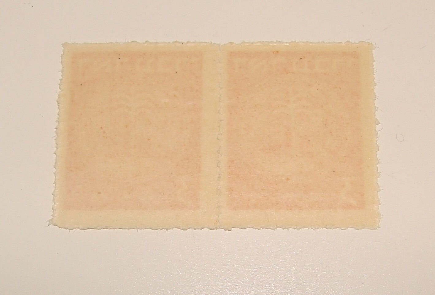 Stamp Israel 1948 Coin Doar Ivri PERF IMPERF