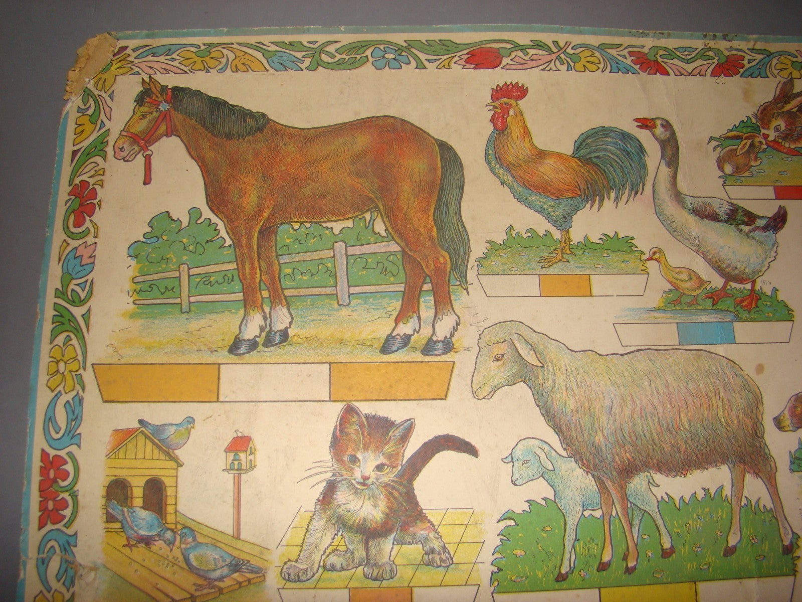 poster Jewish vintage israel house animals illustration art kids children school
