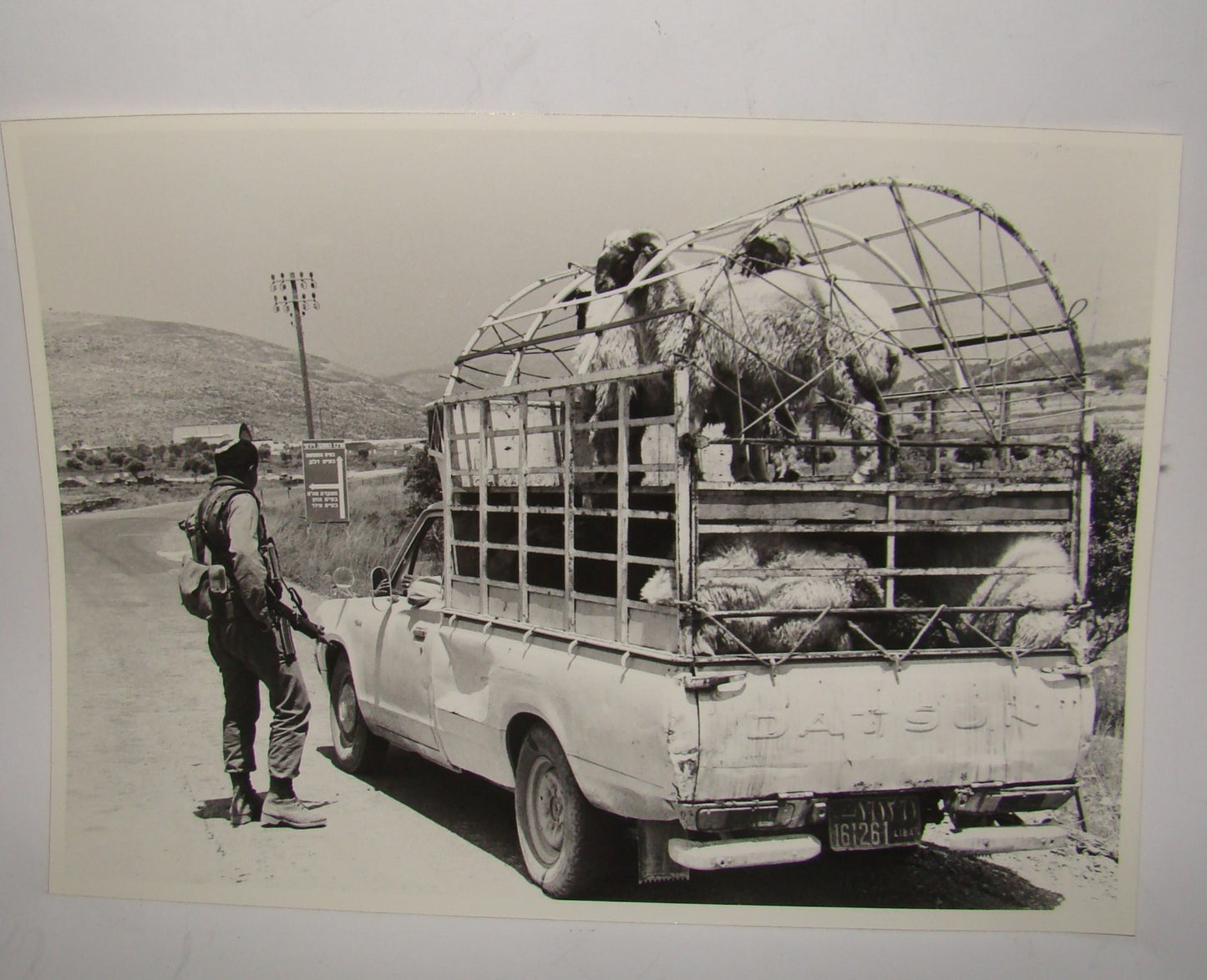 Israel Army Jewish Judaica Israeli IDF Lebanon War 1983 Soldier Press Photo GPO