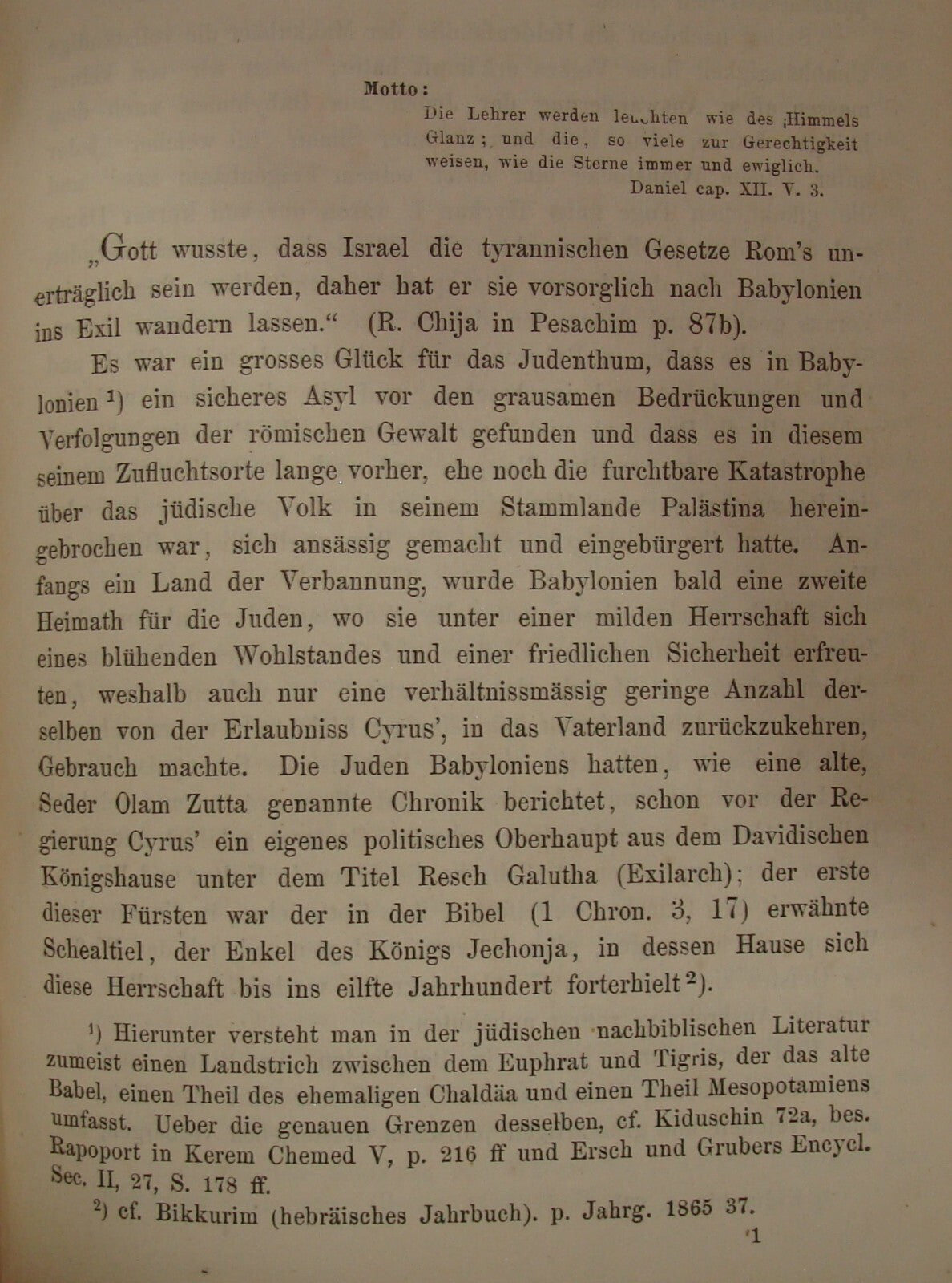 Germany Book Jewish RARE Judaica Antique 1873 German Leipzig MAR SAMUEL Hoffmann