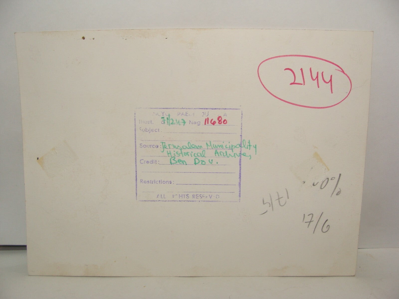 Photo Print, Jewish Judaica WW1 Palestine Jerusalem Food Supply Board