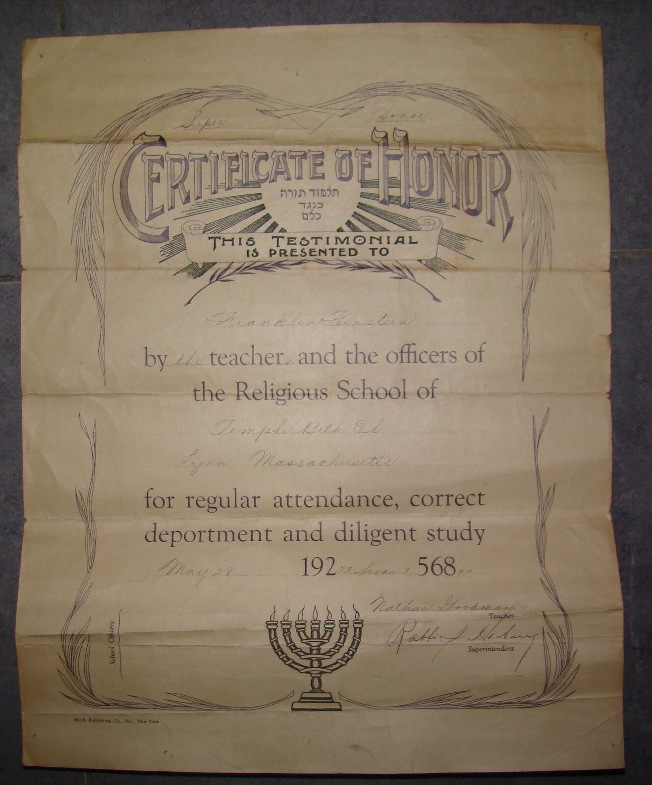 Jewish Judaica Rabbi Signed 1933 USA American Temple Beth El Certificate School