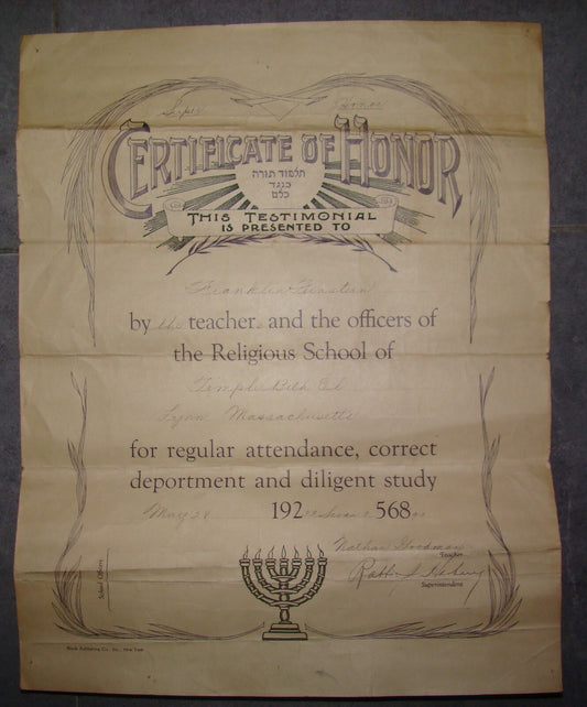 Jewish Judaica Rabbi Signed 1933 USA American Temple Beth El Certificate School