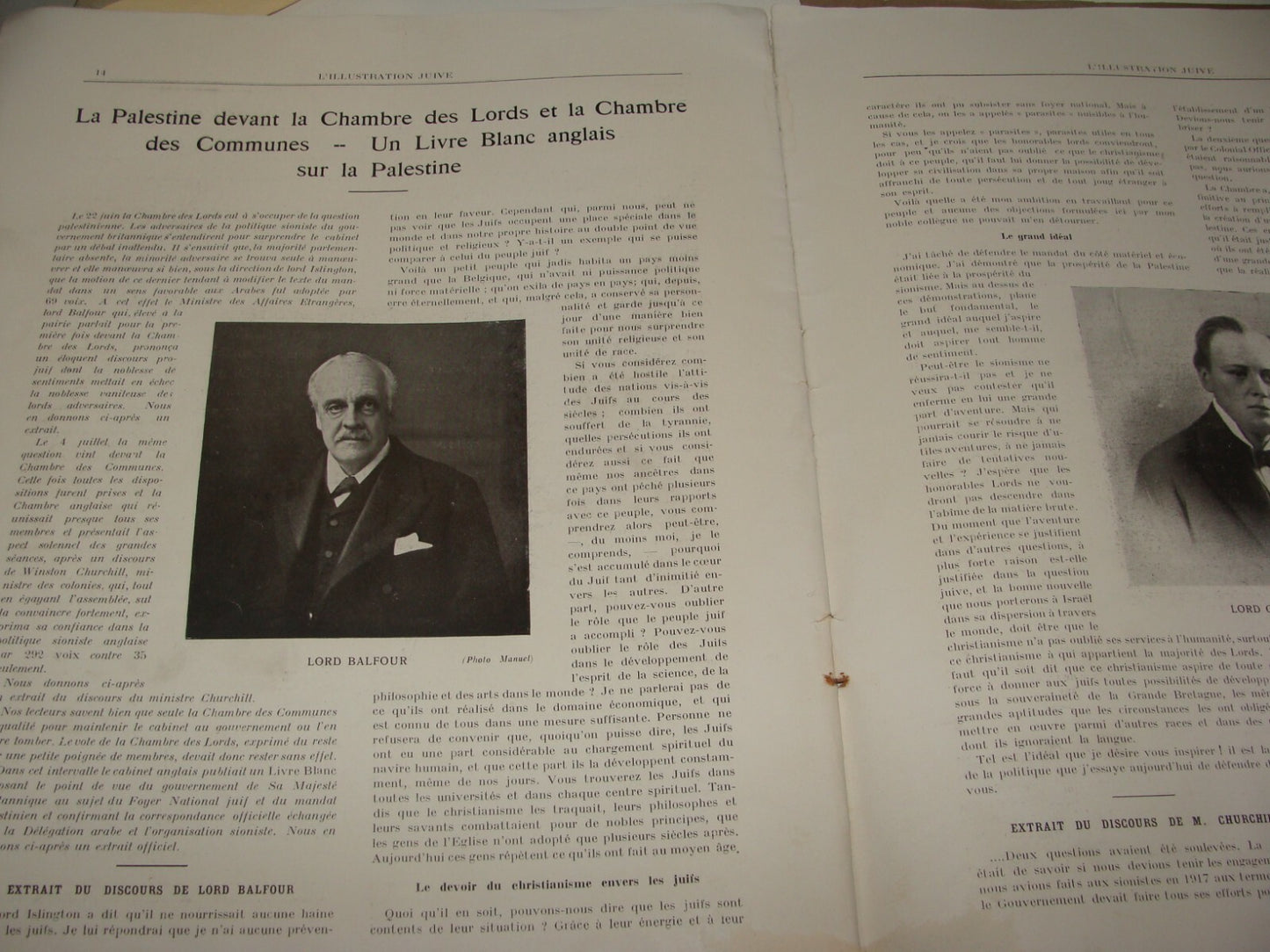 Journal Palestine Jewish Judaica 1922 L'illustration Juive French France Zionist