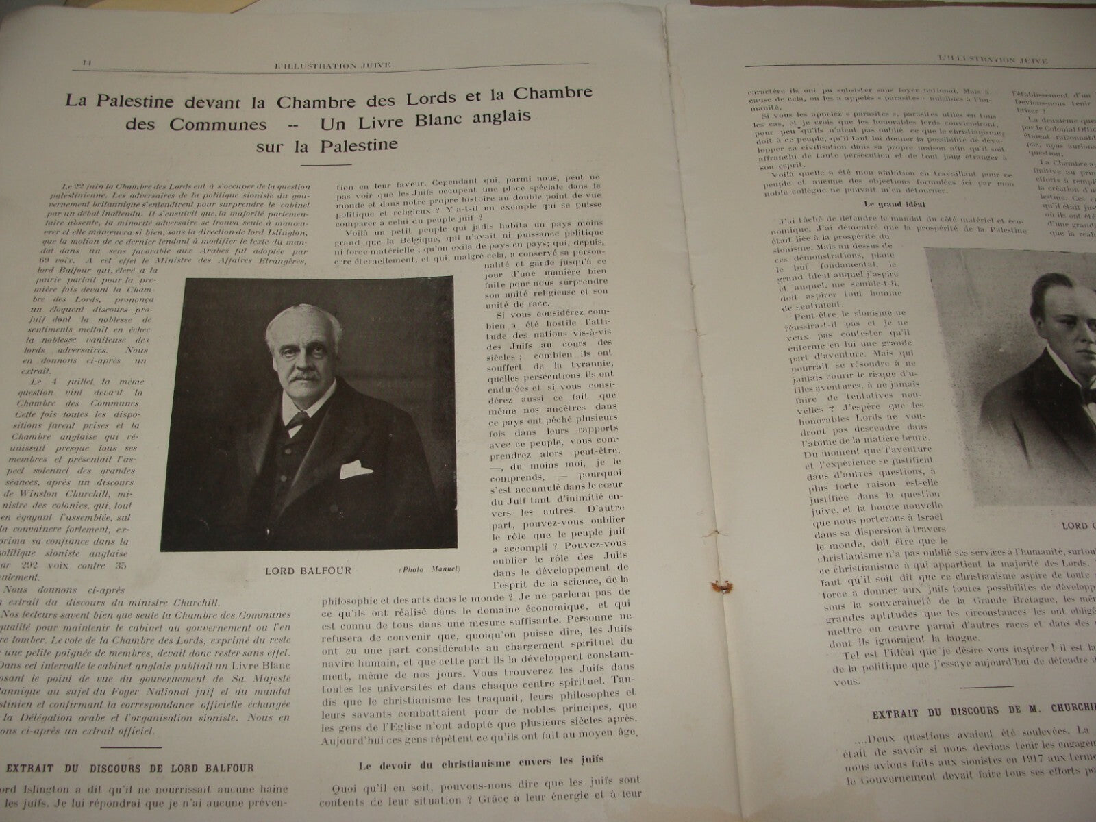 Journal Palestine Jewish Judaica 1922 L'illustration Juive French France Zionist