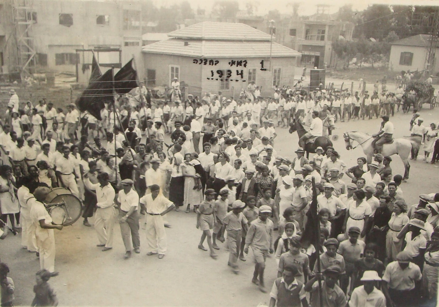 Photo Palestine Ad Jewish Israel Israeli Workers Parade Socialist Communist