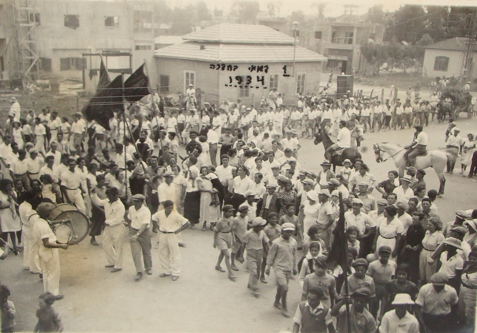 Photo Palestine Ad Jewish Israel Israeli Workers Parade Socialist Communist
