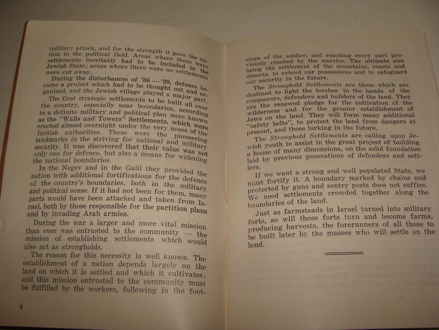 Booklet Jewish RARE Judaica Israel 1950 YOUTH FOR SETTLEMENT STRONGHOLDS Zionist