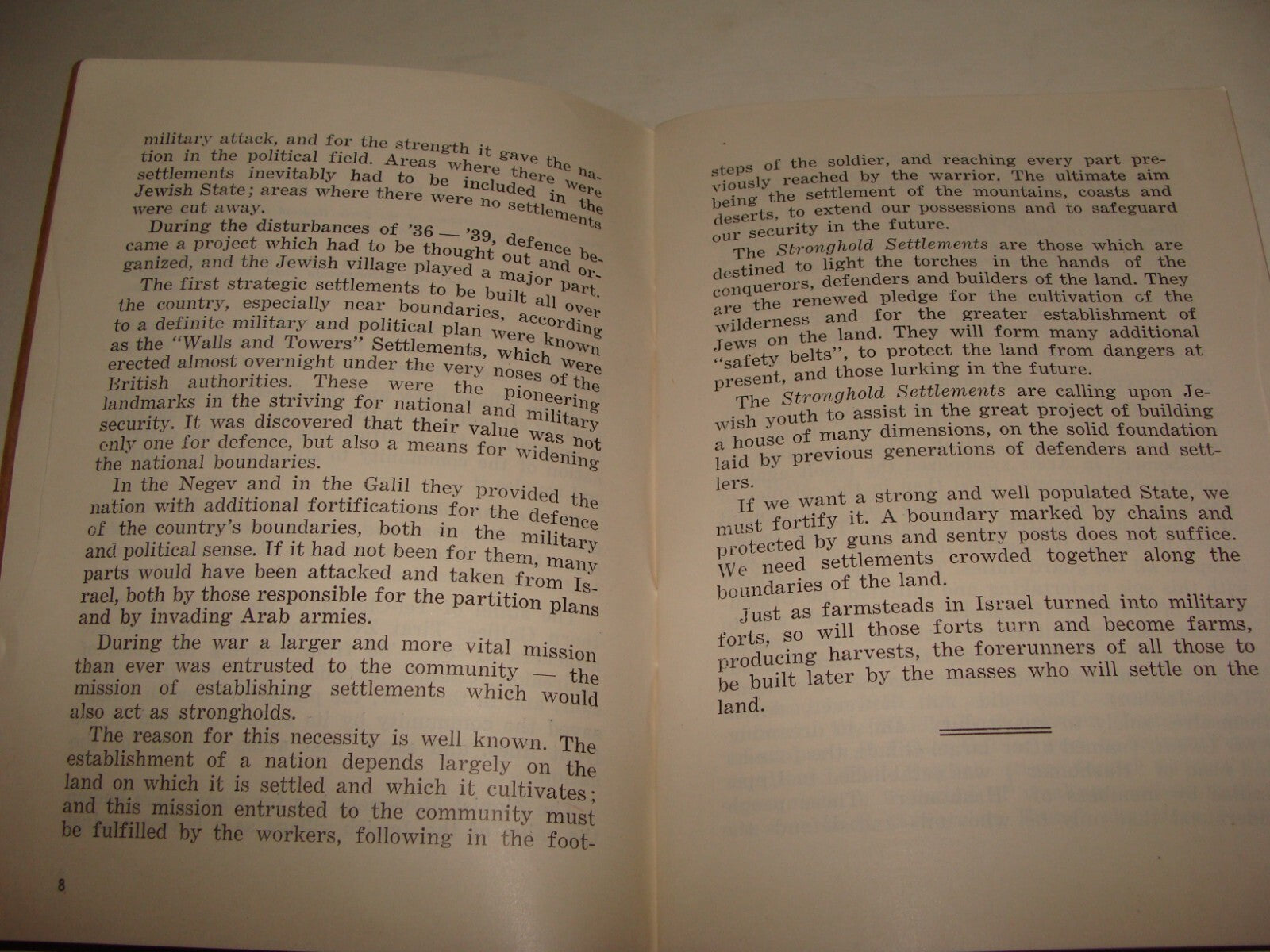 Booklet Jewish RARE Judaica Israel 1950 YOUTH FOR SETTLEMENT STRONGHOLDS Zionist