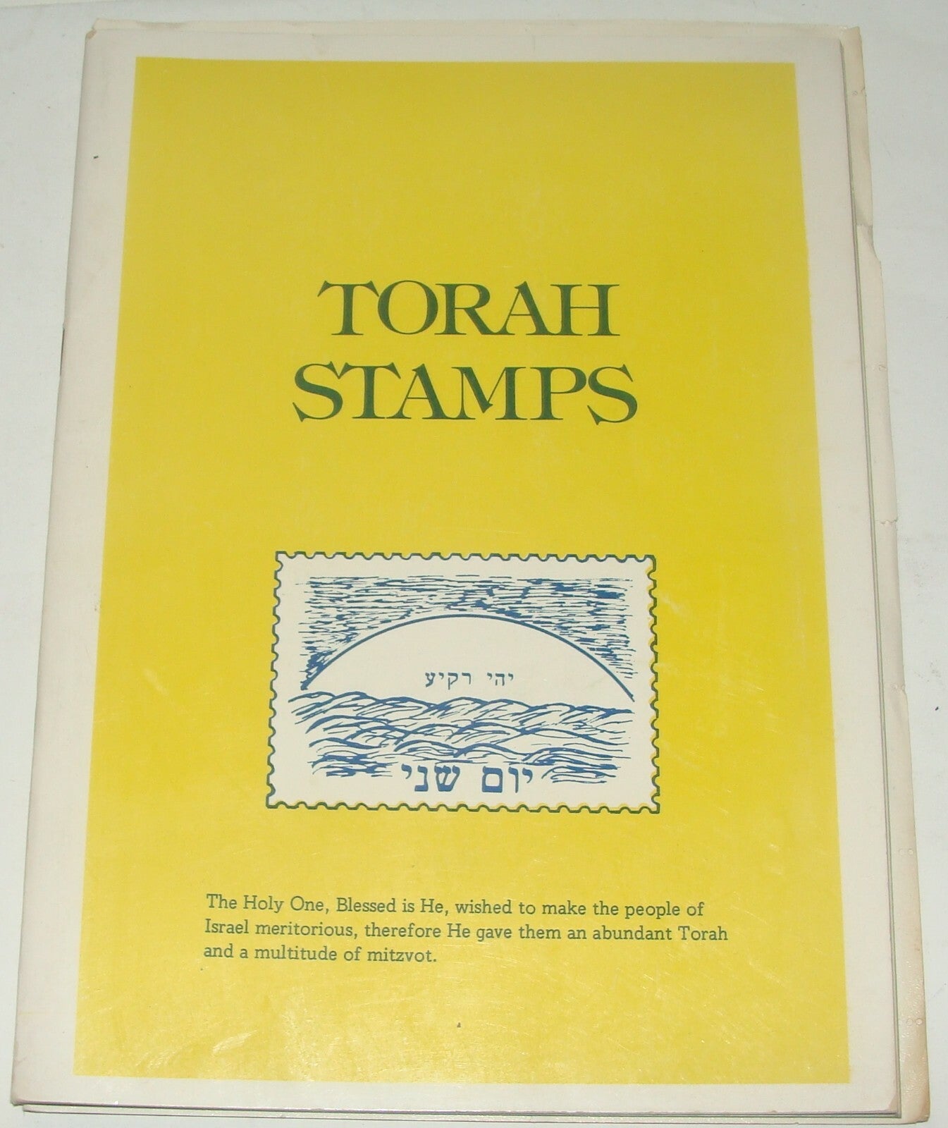 Stamp Jewish Judaica 1977 Rabbi Jerusalem Album Talmud Torah Stamp Biblical