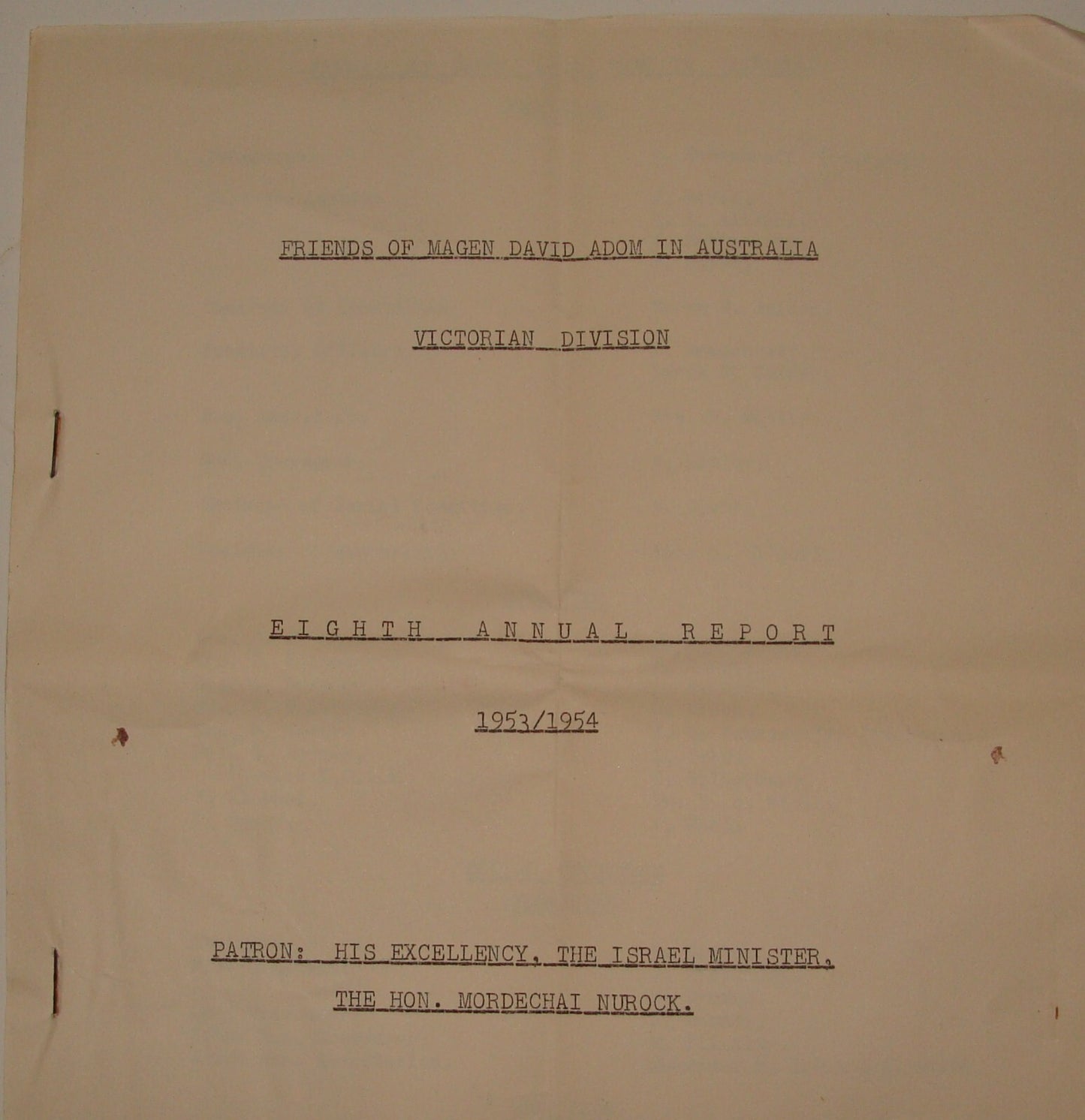 Ad Jewish Judaica Australia 1950s Magen David Adom Victorian Division First Aid