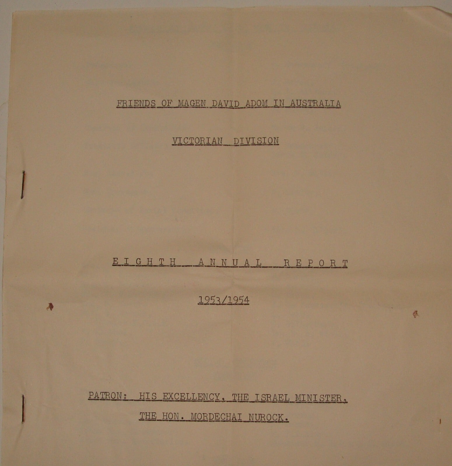 Ad Jewish Judaica Australia 1950s Magen David Adom Victorian Division First Aid