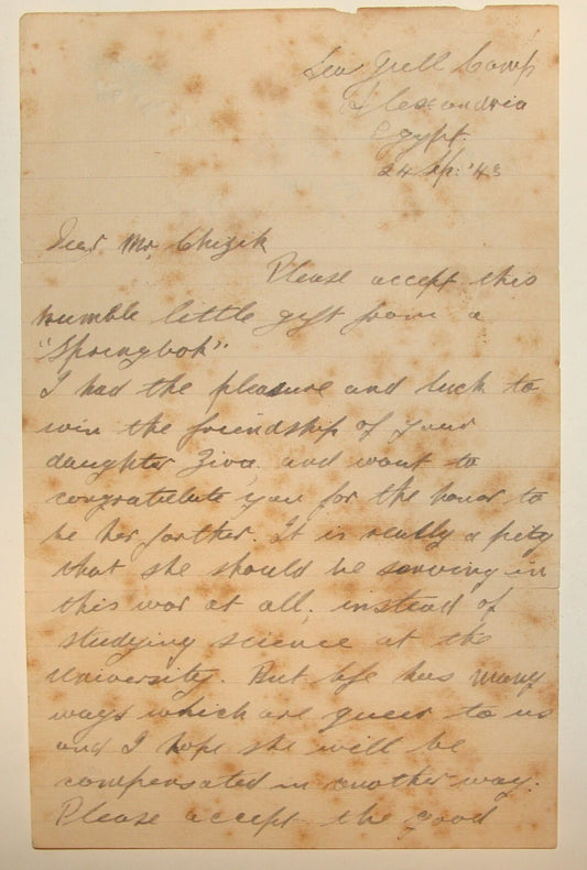 Letter Jewish 1943 WWII British Army Military Soldier Egypt Alexandria Camp