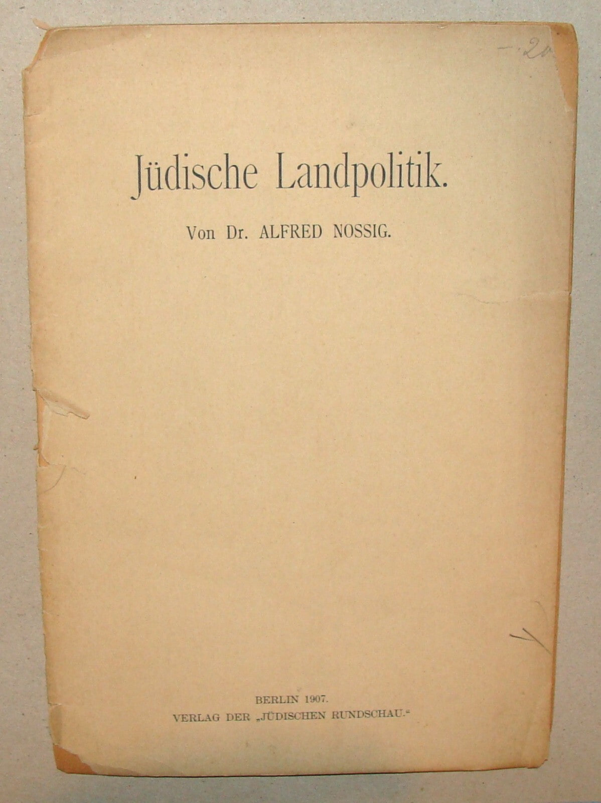 Germany Book Jewish 1907 German   Zionist Zionism Alfred Nossig Palestine Israel