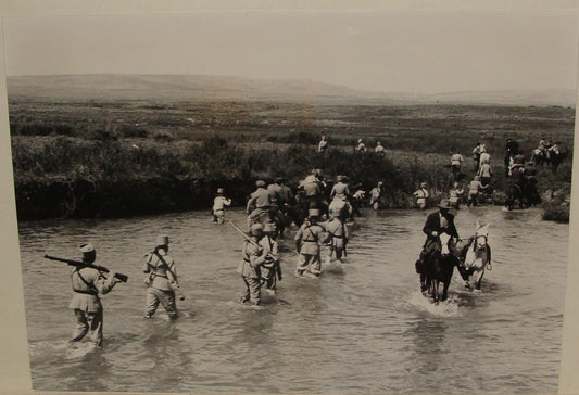 Photo Print, 1939 Palestine Israel NOTRIM Police Kibbutz Dafna Settlement