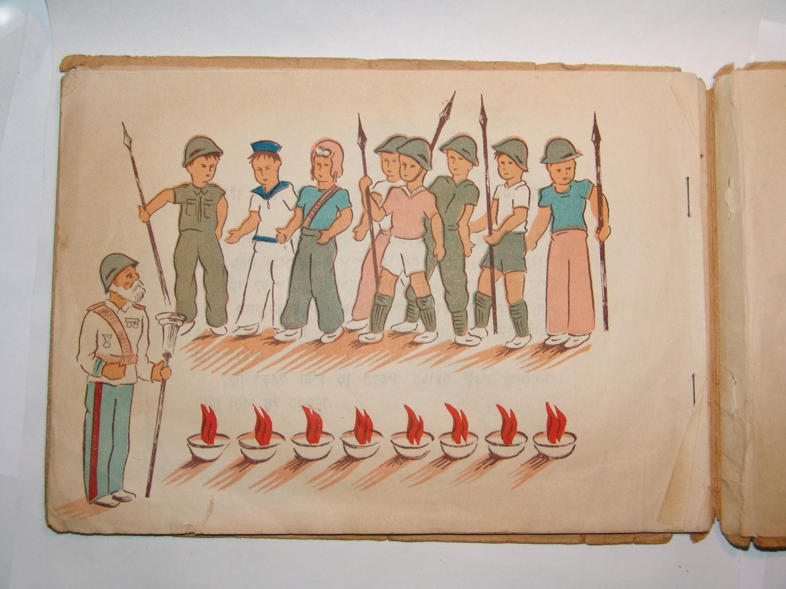 Book Jewish RARE Judaica 1950s Hebrew Israeli Children לפיד הגבורה Hanukkah