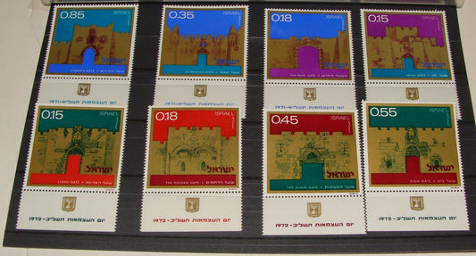 Stamp Israel 1971 + 1972 Set Independence Day MNH