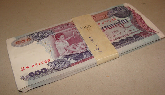 1973 Cambodia 100 Riels Banknote