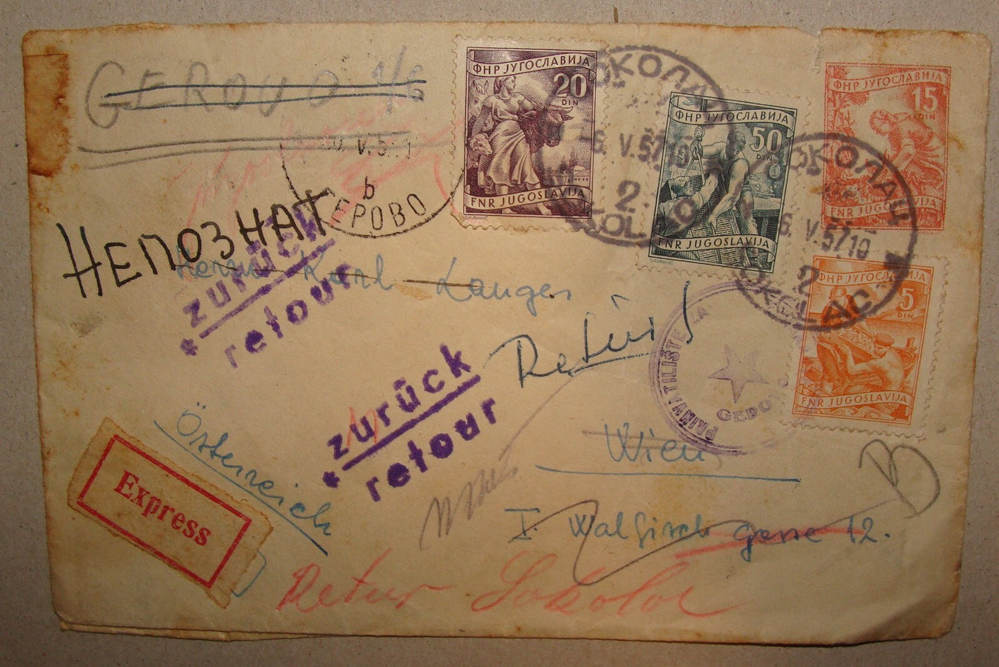 Yugoslavia Stamp Cover Cachet 1957 Soviet Russian Sokolac Serbia