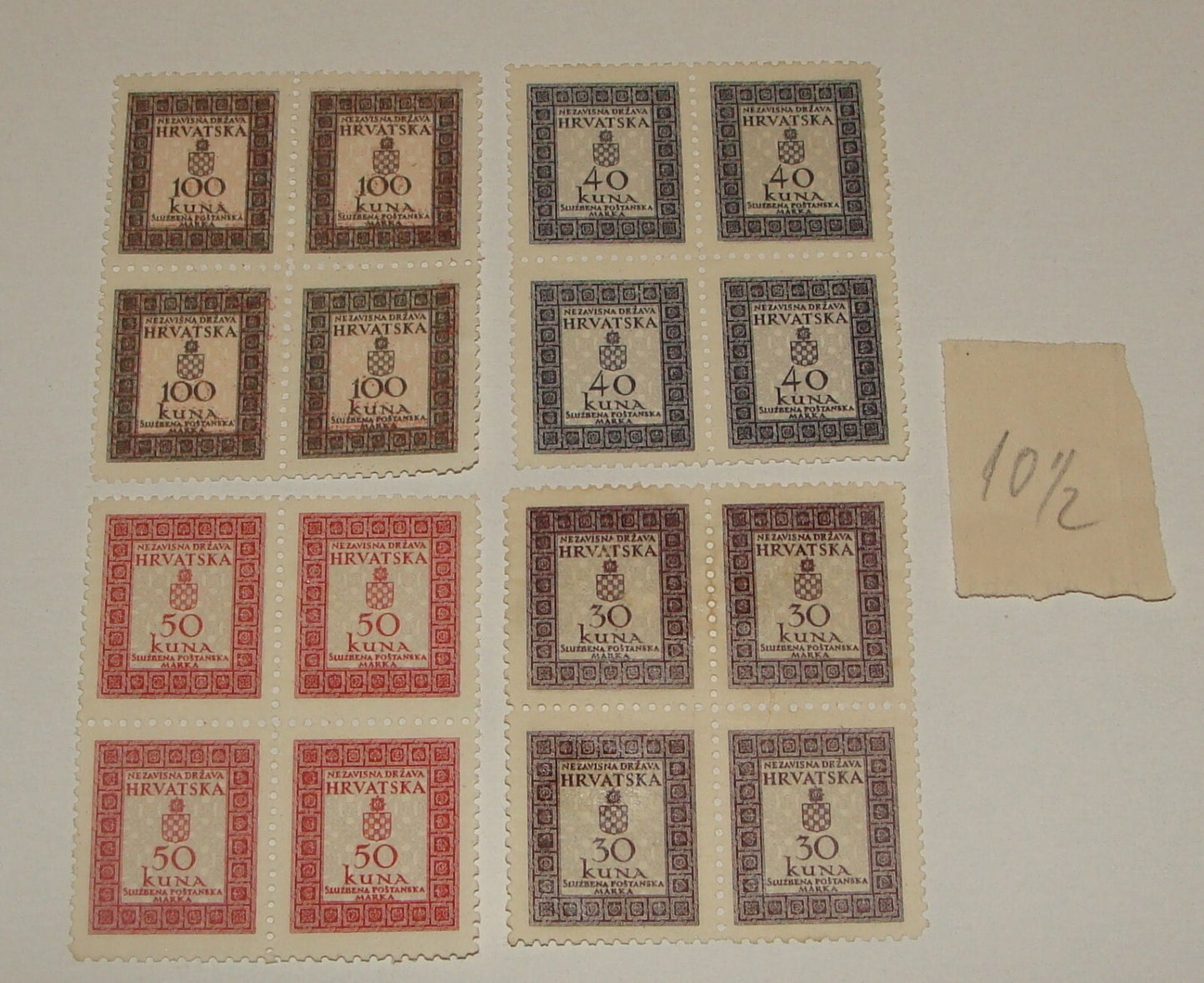 CROATIA 1942 Stamp Block Set PERF 10 1\2