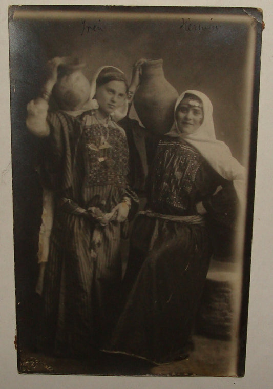 Photo Palestine Jewish Judaica 1929 Israel Jerusalem Palestinian Arab Costume