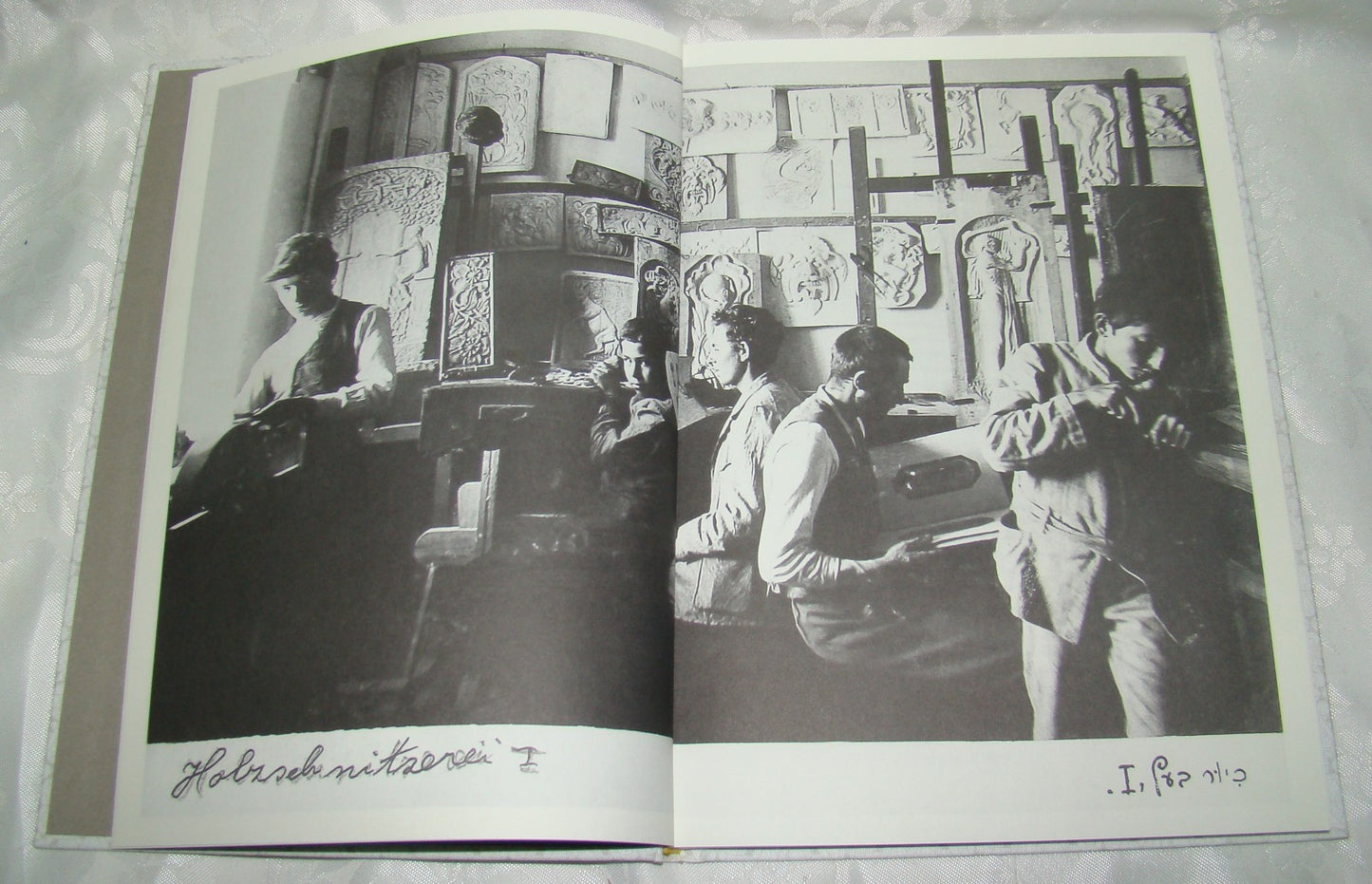 Book Jewish Judaica Early Israeli Arts and Crafts Bezlalel Slifka Collection Art