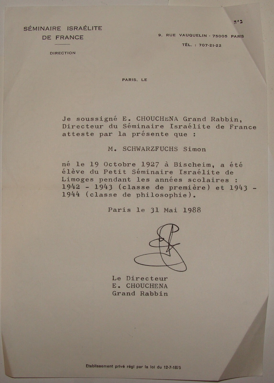 Letter Jewish Judaica Rabbi Emmanuel Chouchena France French Paris 1988