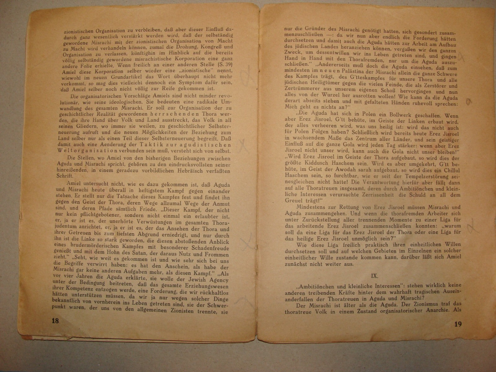 Germany Book Jewish RARE 1930 MIZRACHI Religious Zionism Palestine Agudat Israel