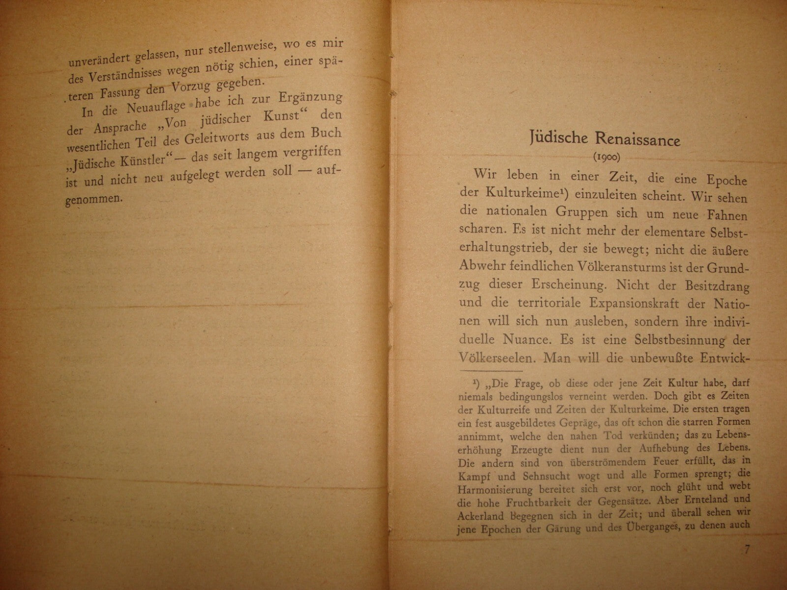 Germany Book Jewish Judaica 1920 German Martin Buber Judische Bewegung History