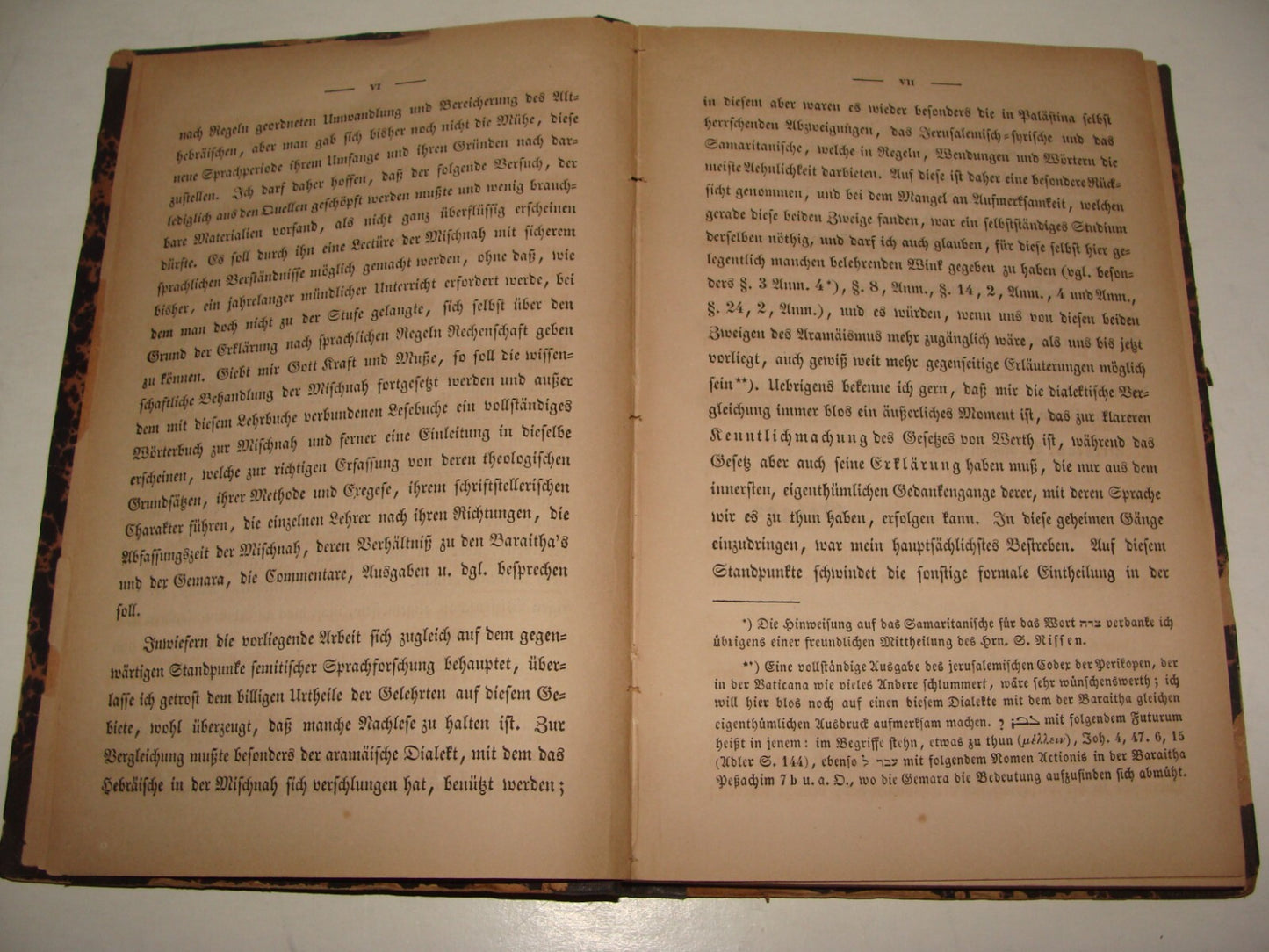 Germany Book Jewish Judaica German Bible Biblical Hebrew MISCHNAH Geiger 1845