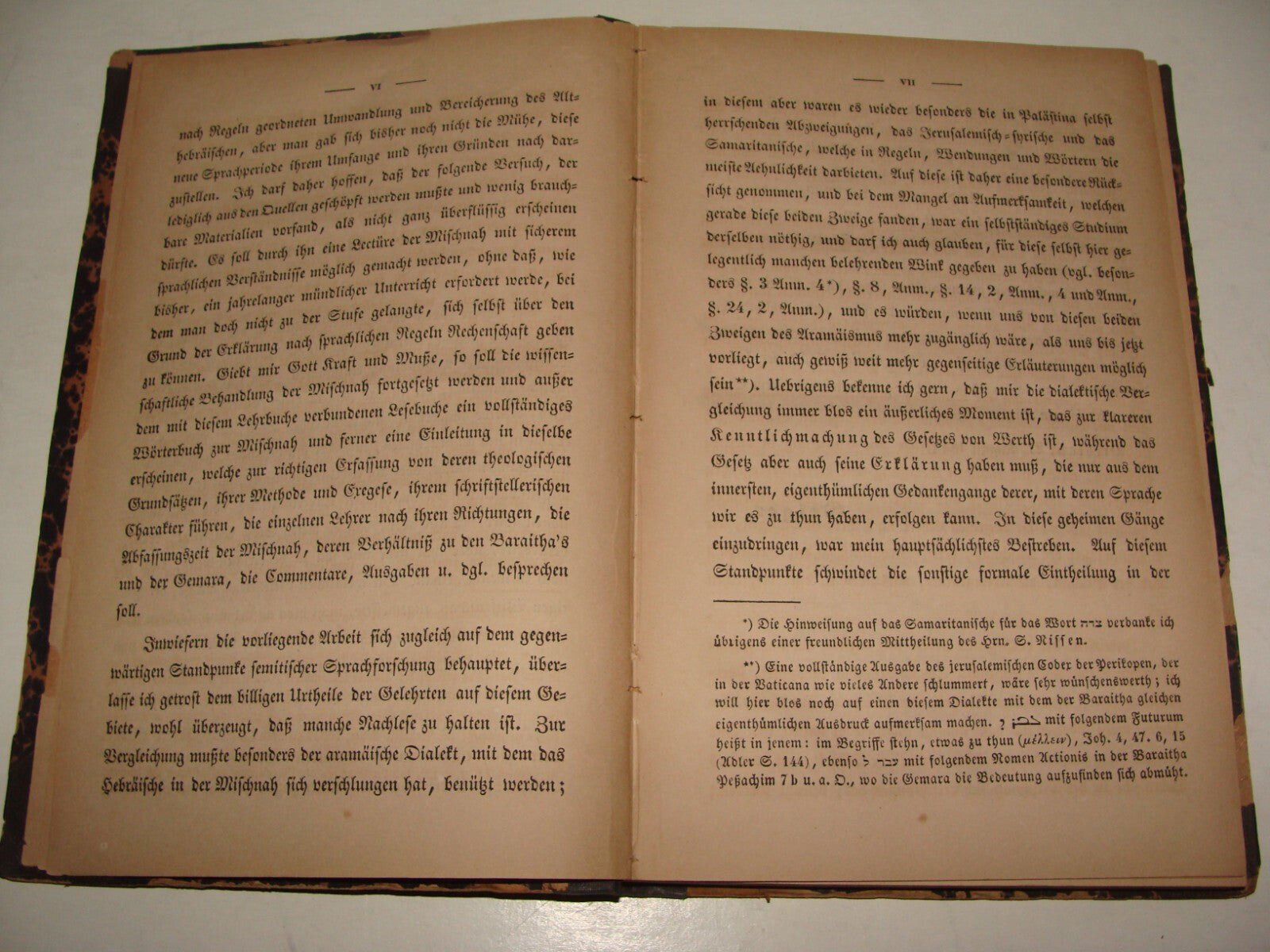 Germany Book Jewish Judaica German Bible Biblical Hebrew MISCHNAH Geiger 1845