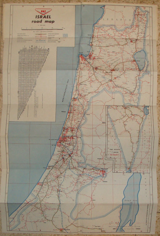 Jewish Judaica Israel 1965 Pre Six Day War Road Map PAZ Oil Gas Company