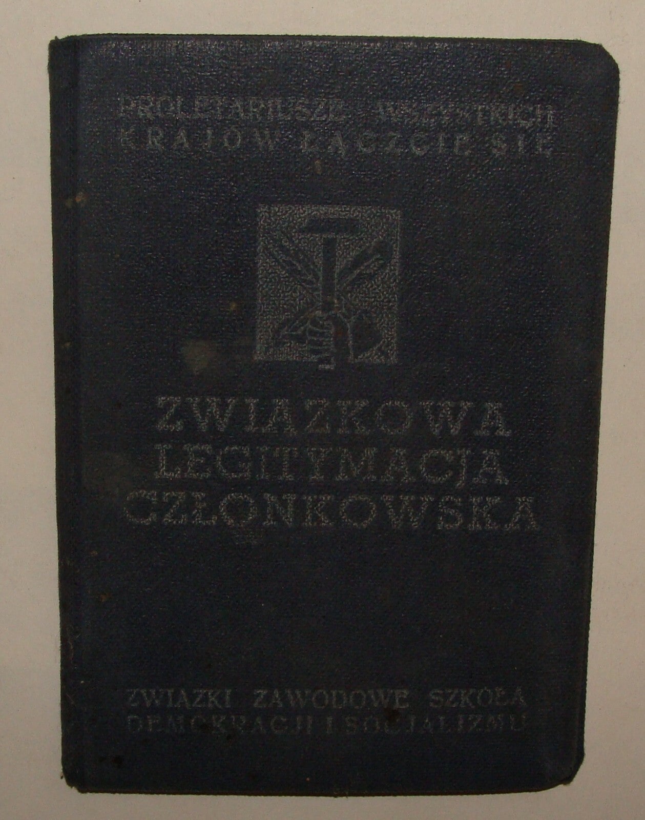 Card Jewish Poland Polish 1940s Workers Union Identity Certificate Judaica