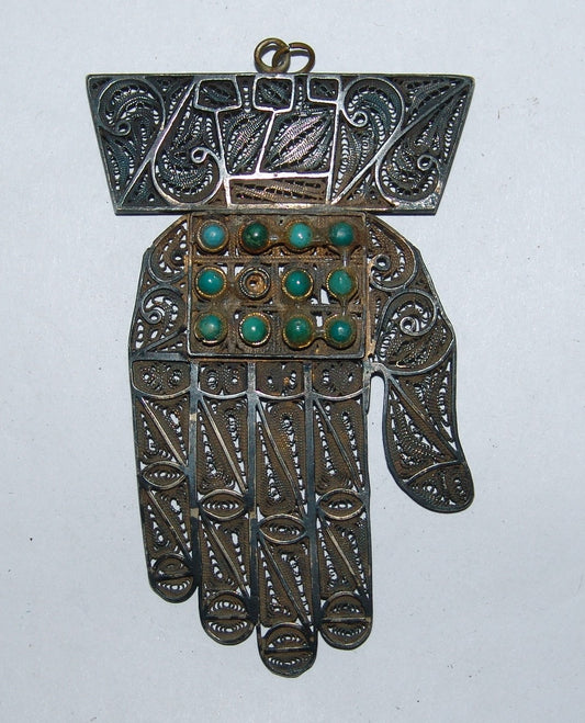 Jewish Judaica Antique ? Silver Filigree Hamsa Amulet Mascot Pendant Palestine ?
