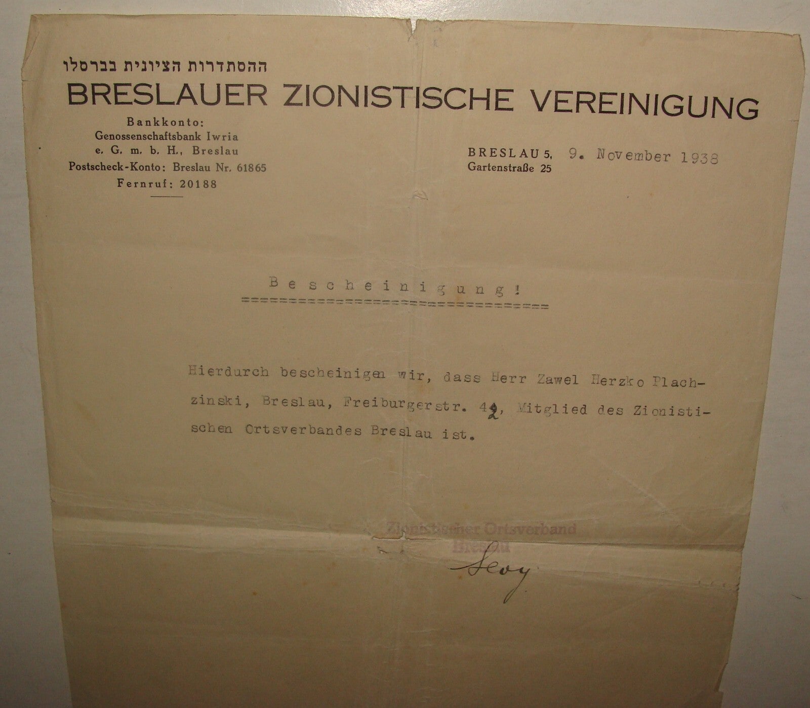 Letter Jewish Judaica 1938 Poland Breslau Wroclaw German Zionist Hebrew