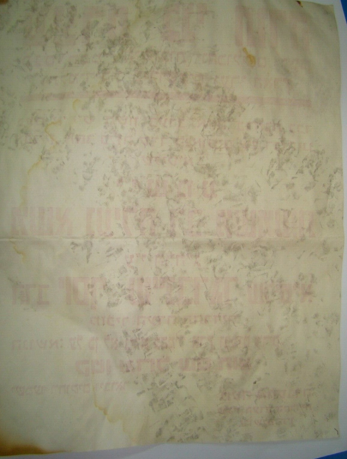 poster Jewish judaica rabbi jerusalem orthodox satmar יוסף שיינברגר בני תורה