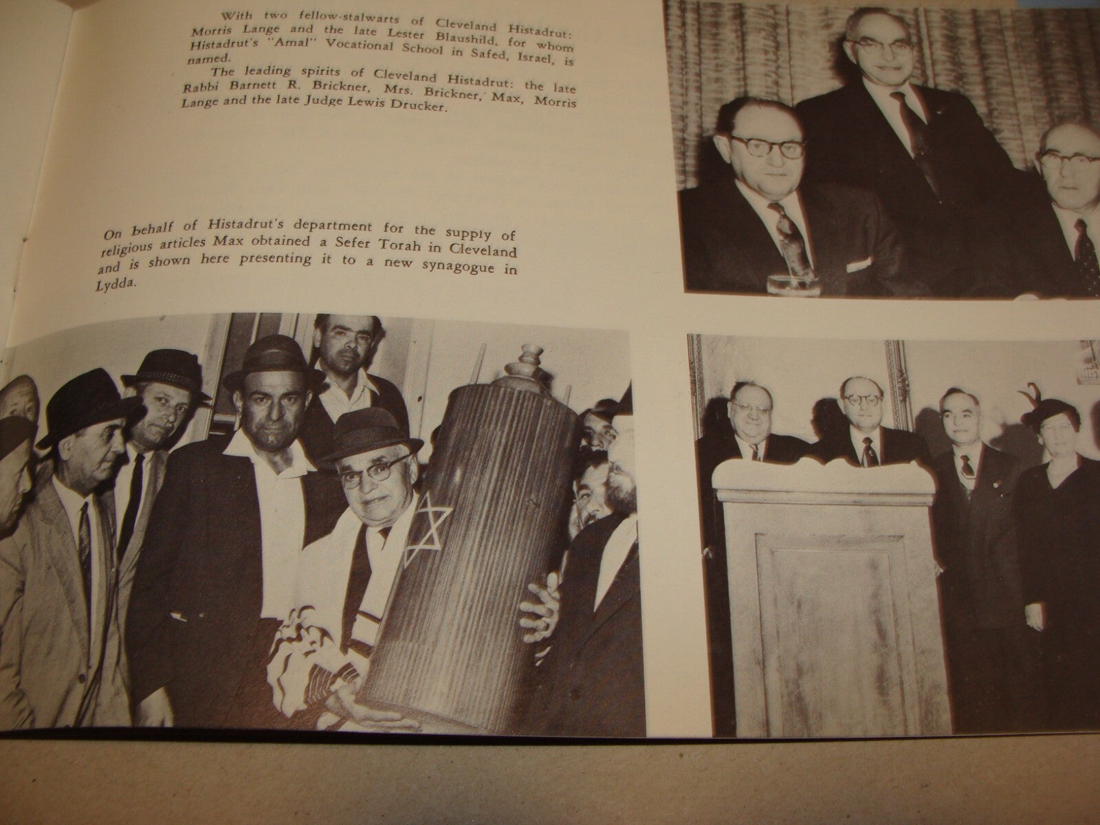 Pamphlet Jewish 1950 Israel Israeli APPLES OF GAN YAVNE Photo Zionist Yemenite