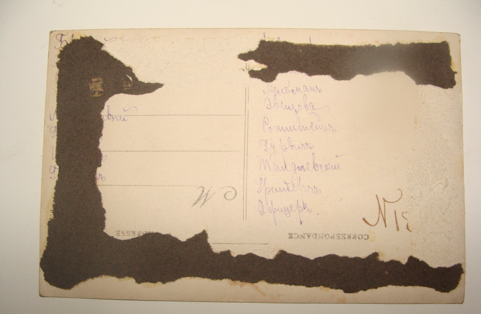 Photo Jewish Judaica 1910s Poland Warsaw Jews NAMES AT THE BACK