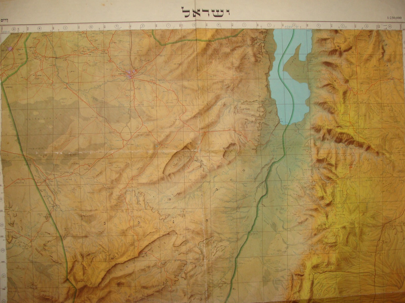 Map Israel 1960 South Part Beer Sheva Gaza To Eilat Negev