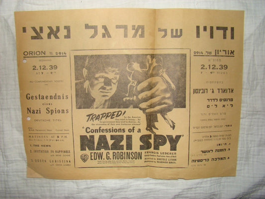 Palestine 1939 Confessions of a Nazi Spy Film Movie Hollywood Hebrew Poster