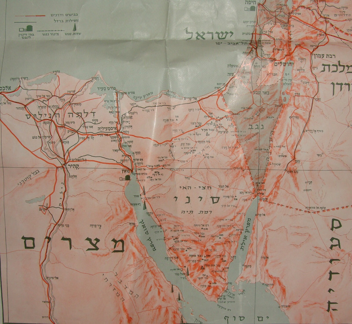 Israel Army Jewish Israeli Military Six Day War June 9th 1967 Battle Lines