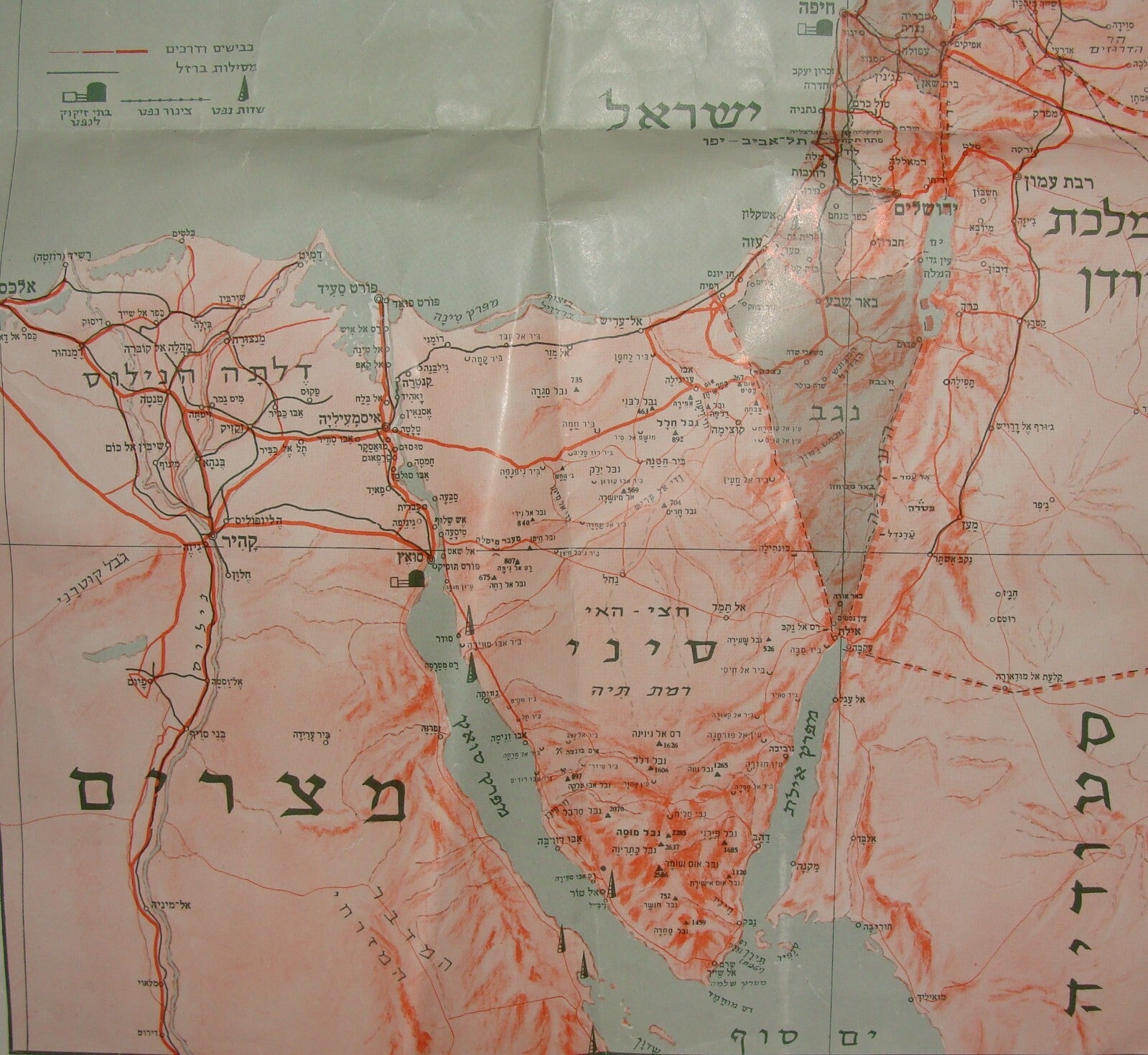 Israel Army Jewish Israeli Military Six Day War June 9th 1967 Battle Lines
