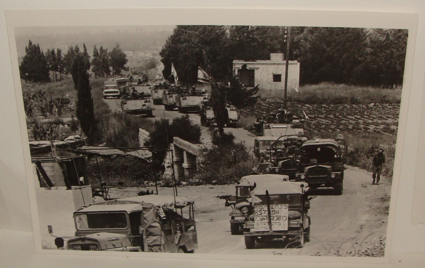 Israel Army Press Photo Israeli Military Leaving Lebanon 1985 Jewish Judaica