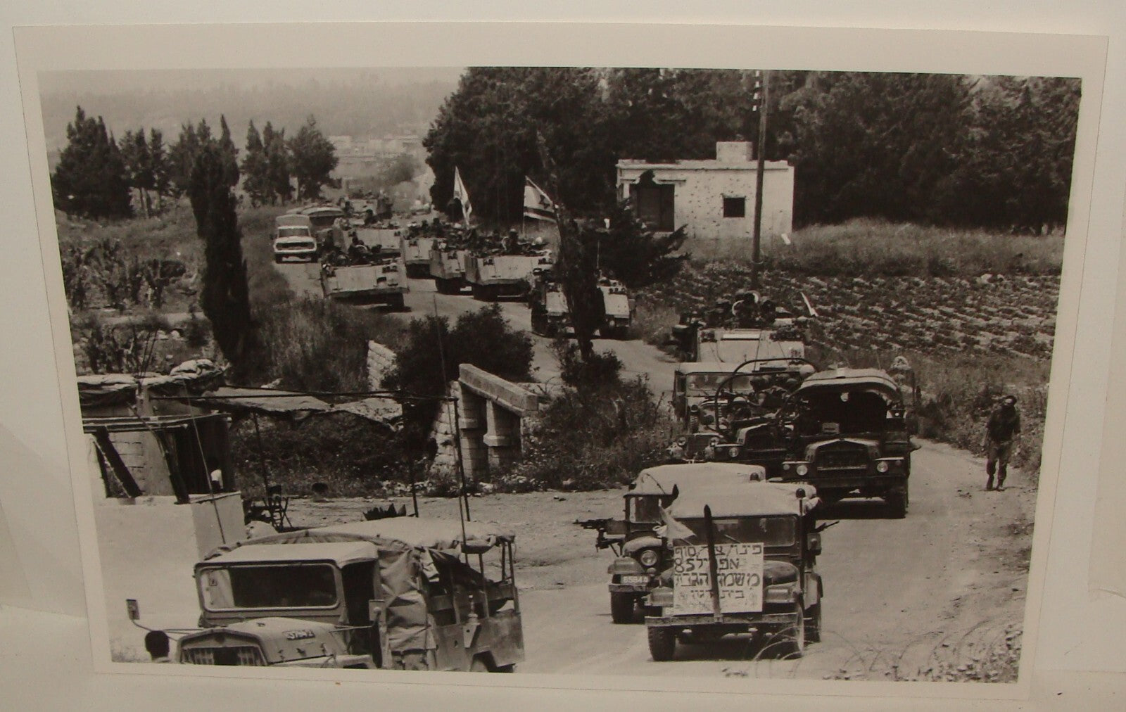 Israel Army Press Photo Israeli Military Leaving Lebanon 1985 Jewish Judaica