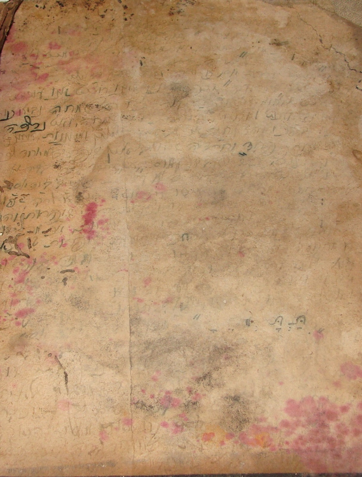 Book Jewish Judaica 1889 Lithuania Vilnius Rabbi תולדות נח Hebrew