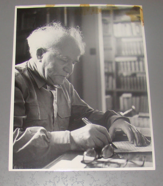 Pol jewish judaica original press photo David Ben Gurion israel 1st prime