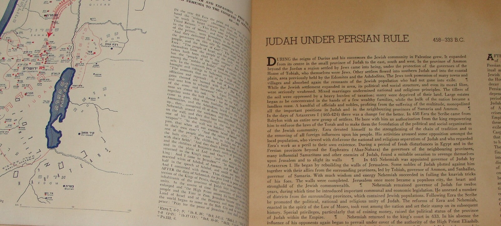 Jewish Judaica 1941 Historical Atlas of Palestine Biblical Times Album Bible Map