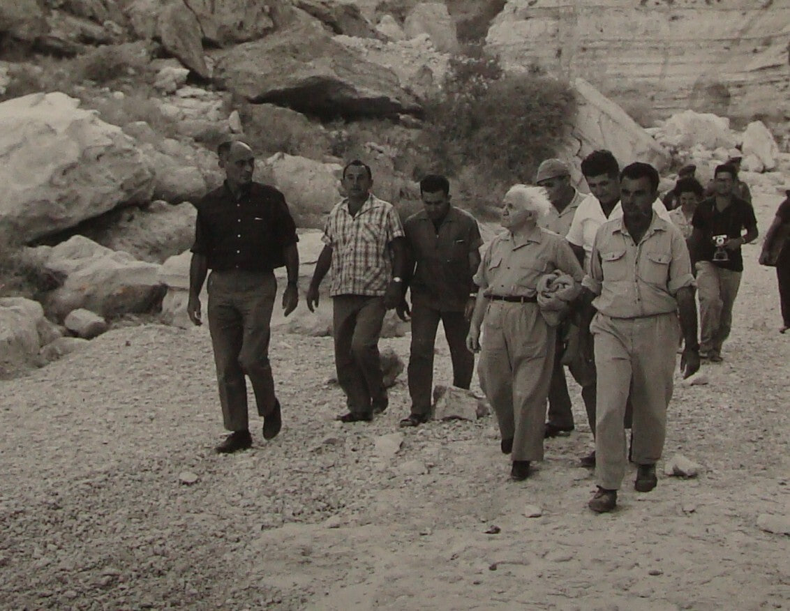 Pol Photo Jewish Judaica 1962 Israel Israeli Prime Minister David Ben Gurion