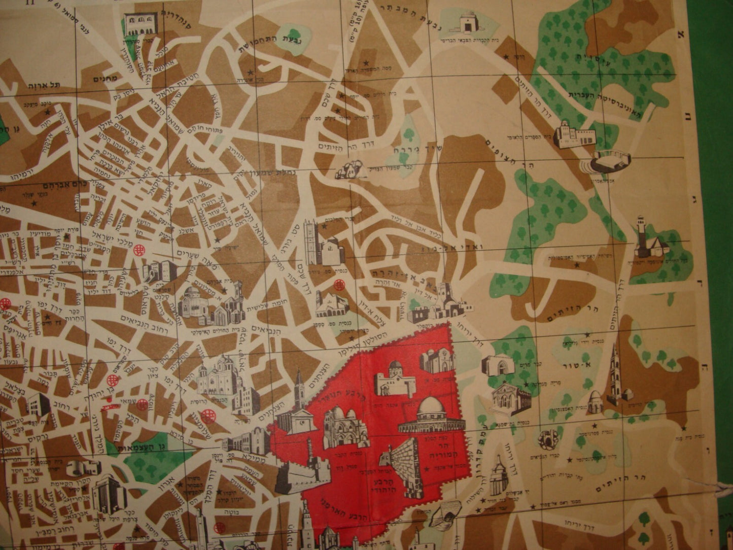 Map Jewish Judaica Israel 1969 JERUSALEM Post Six Day War Color Guide Hebrew