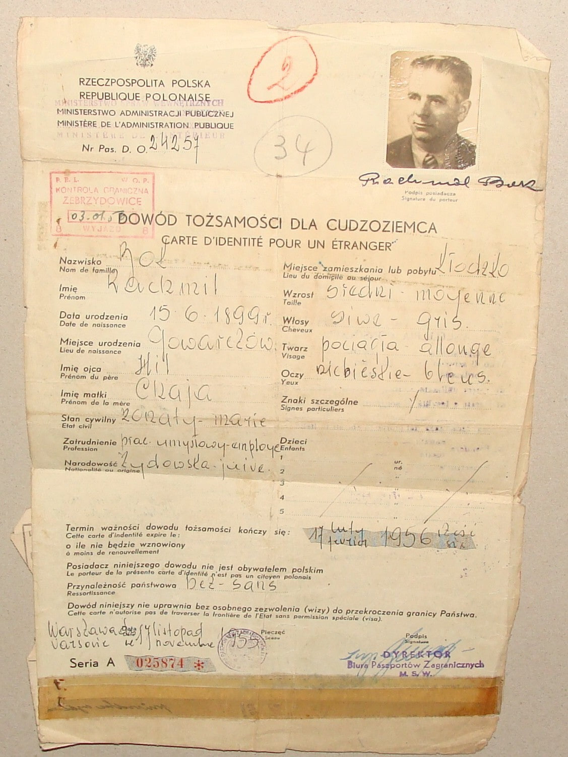 Card Jewish Judaica 1950s Poland Identity Passport Israel Consul Consulate Visa